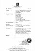 China Dongguan City Rainmin Electronics &amp; Tech. Co., Ltd. Certificações